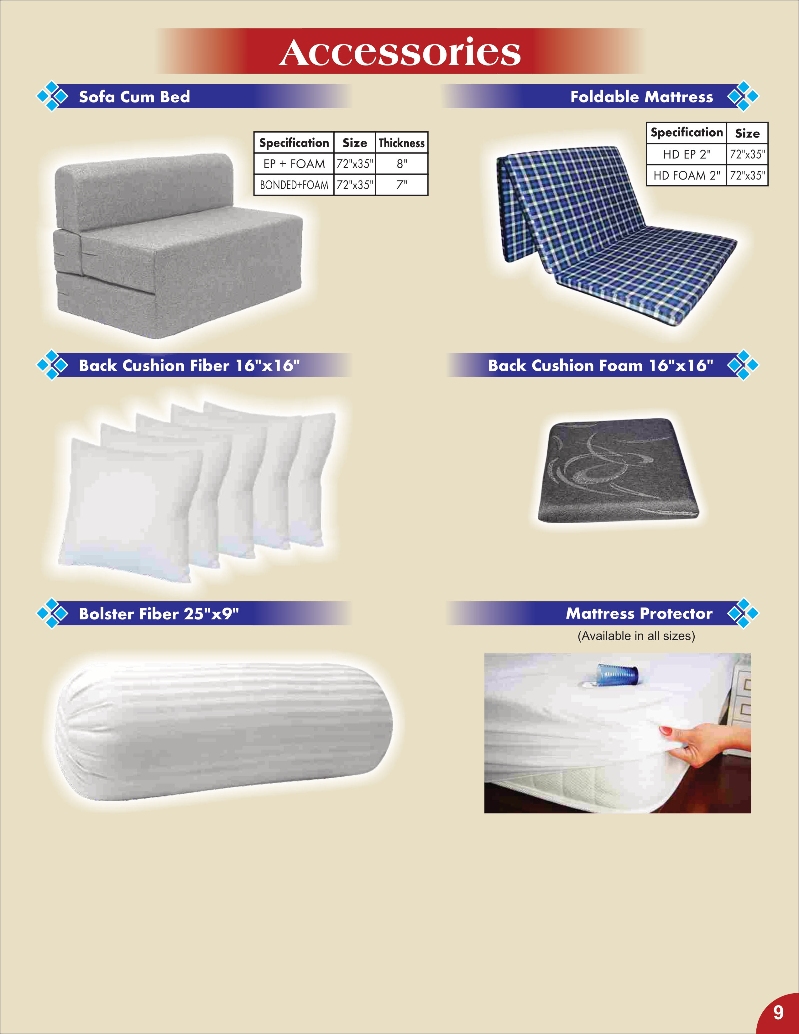 SPINE LUXURY